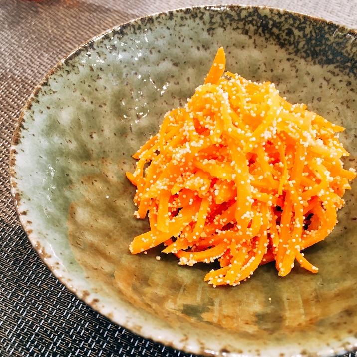 簡単 お弁当にも にんじんの明太子炒め レシピ 作り方 By ころとん 楽天レシピ 簡単 お弁当にも にんじんの明太子炒め レシピ 作り方 By ころとん 楽天レシピ